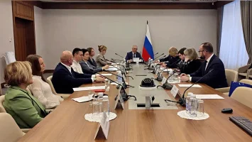 Экспертная Комиссия по цифровизации строительной отрасли